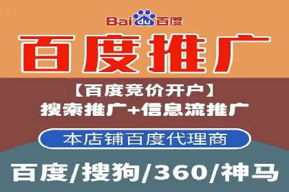 知乎信息流广告投放案例：打造品牌知名度